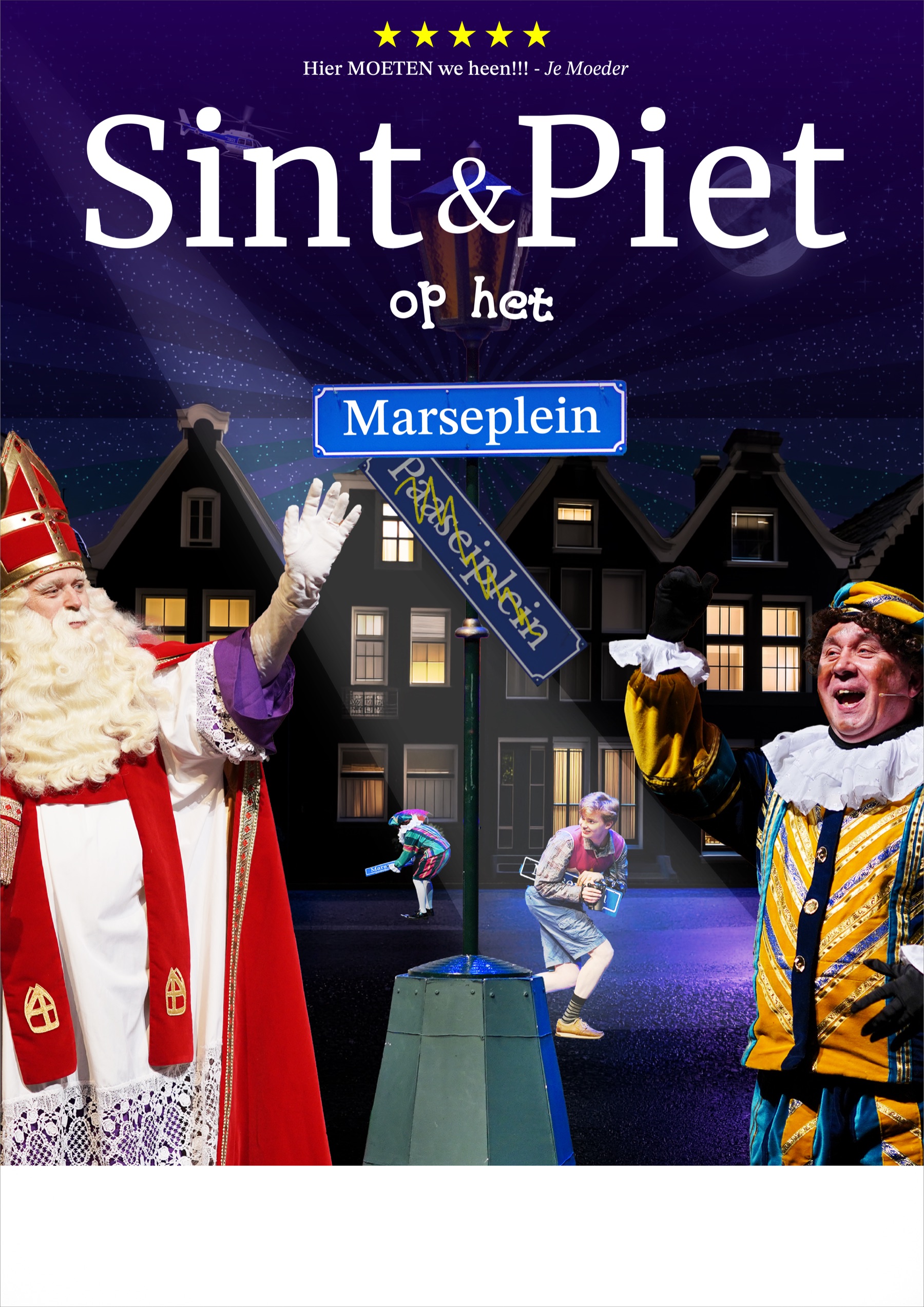 Poster van Sint & Piet op het Marseplein met Sinterklaas, Piet en het Marseplein-bord